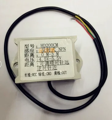 

Diffuse sensors infrared photoelectric switch long-distance three-wire normally open 3 m adjustable distance HD200CM