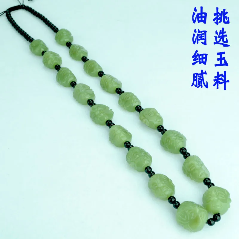 Мужское ожерелье из нефрита и pe Rohan кулон натурального 18 дюймов|Подвески| |