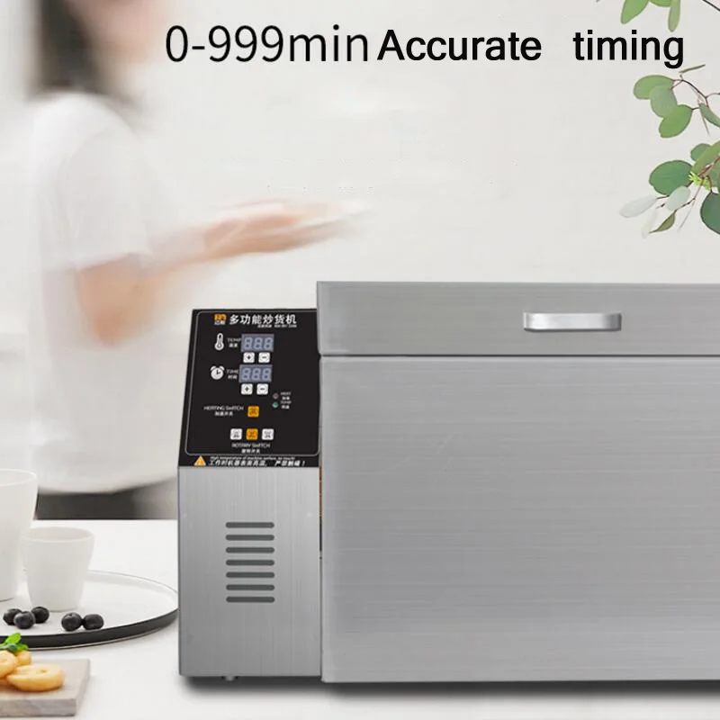 Многофункциональная машина для запекания Кофе Жаровня PC Версия кофейные зерна