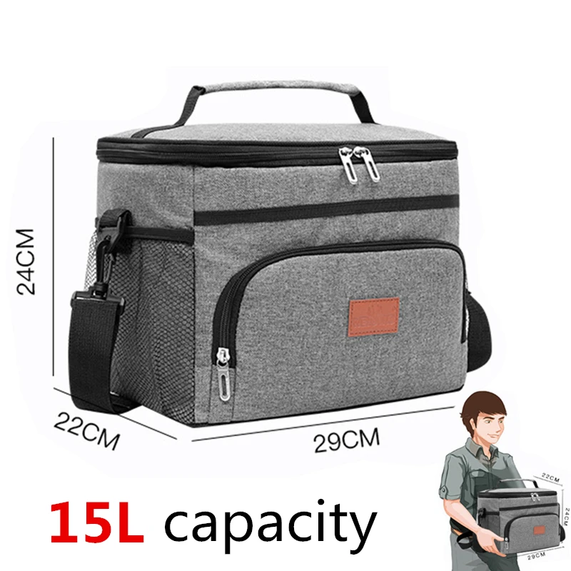 15 л Ланч бокс для кемпинга сумка пикника пляжная холодильник герметичный