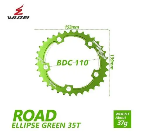 WUZEI Road Bicylcle 110BCD 35/50T Овальный Звездочка комплект велосипед 7075-T6 сплав Сверхлегкий эллипс восхождение Мощность передняя Звездочка пластина - Цвет: GREEN 35T ROAD 1pcs