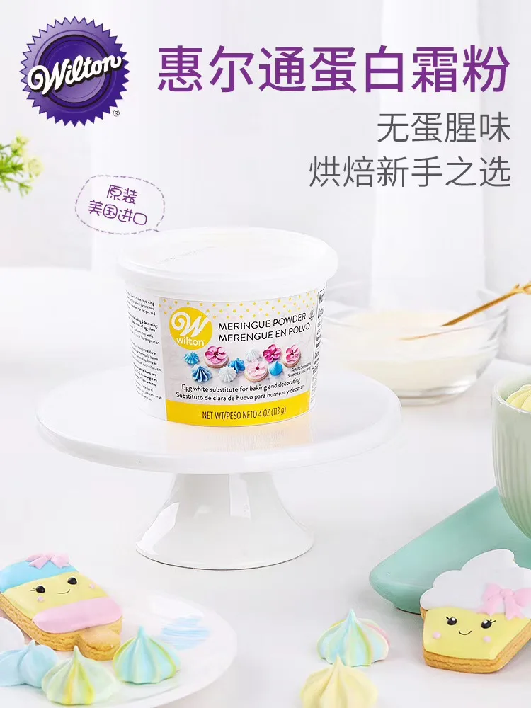 Протеиновый крем порошок яичный белый сахар замороженное печенье макарон