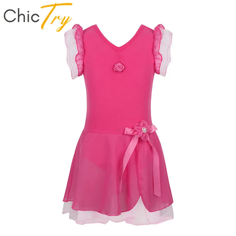 Детская танцевальная одежда балетная пачка с оборками гимнастическое трико для