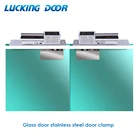 Электрический Болтовой замок U-образный кронштейн из алюминиевого сплава мини-кронштейн для бескаркасного стеклянного дверного замка