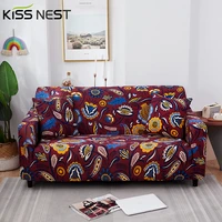 all inclusive elastic printing covers for sofas with rest arm 1 2 3 4 seater corner sofa for living rooml shape need 2 piece