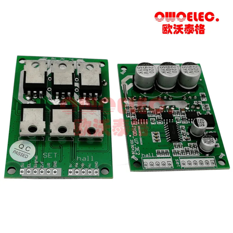 2 шт./лот оригинальная плата драйвера JUYI BLDC JYQD_V7.3E2 DC12V 36V 500 Вт Высокая мощность