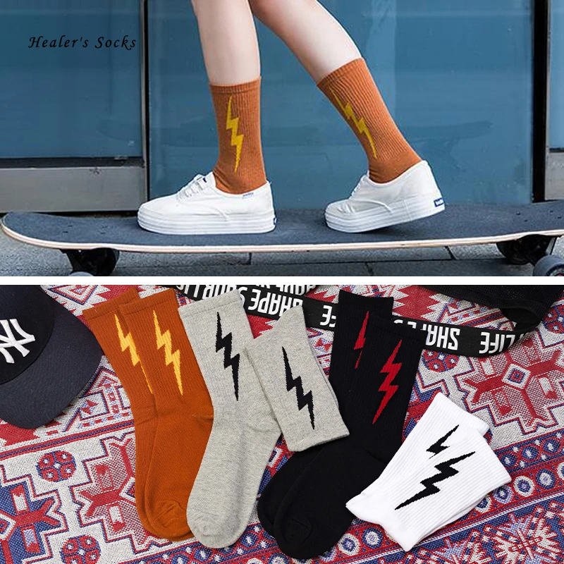 Носки хлопковые для мужчин и женщин модные смешные мягкие повседневные