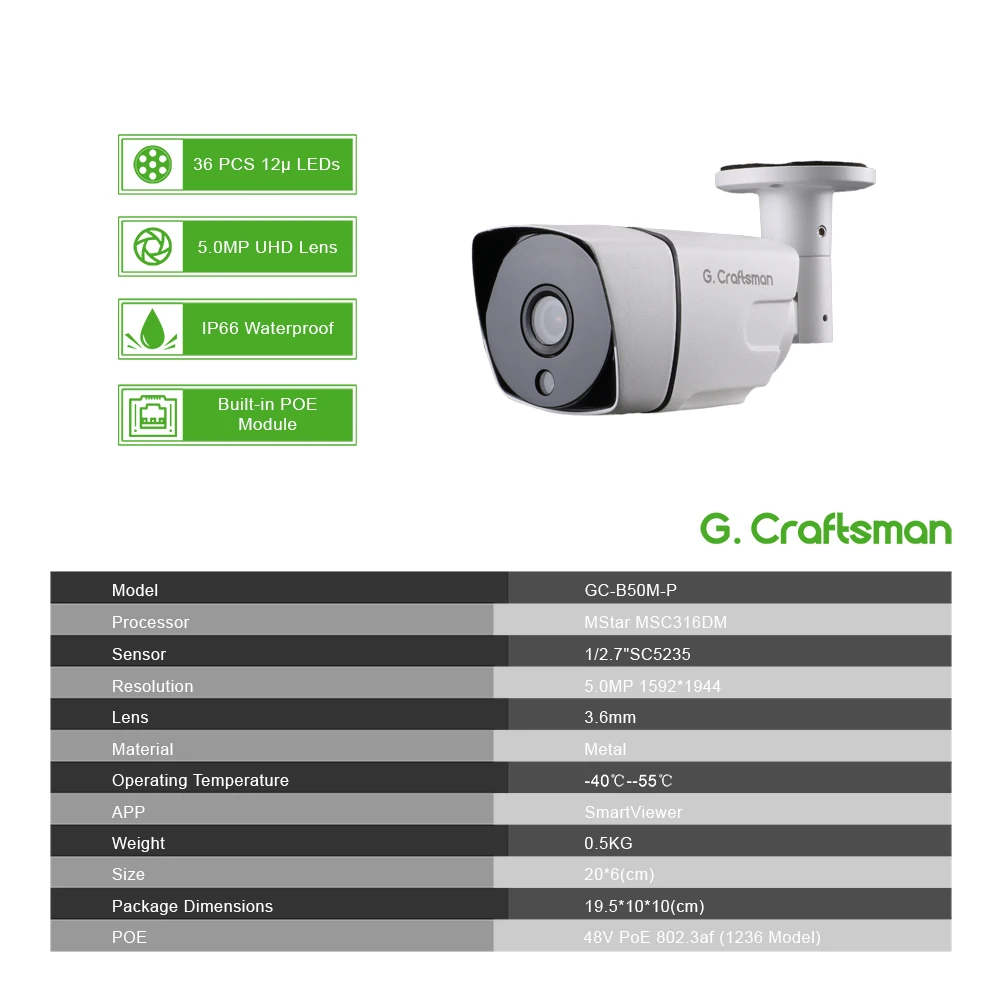 G. Craftsman 5MP POE HD IP Камера открытый Водонепроницаемый инфракрасный ночное видение ONVIF 2,6 CCTV видеонаблюдения безопасности P2P электронной почты