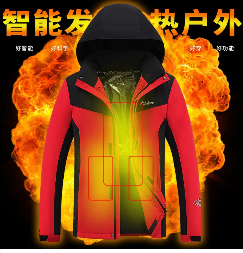 

Heated Jackets Outdoor Mens Women Vest Coat USB Electric Battery Long Sleeves Heating Hooded Jackets Warm Winter ThermalClothing
