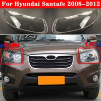 new clear case for hyundai santafe 2008 2012 car front headlamp shell headlight cover auto lampshade glass lens light caps
