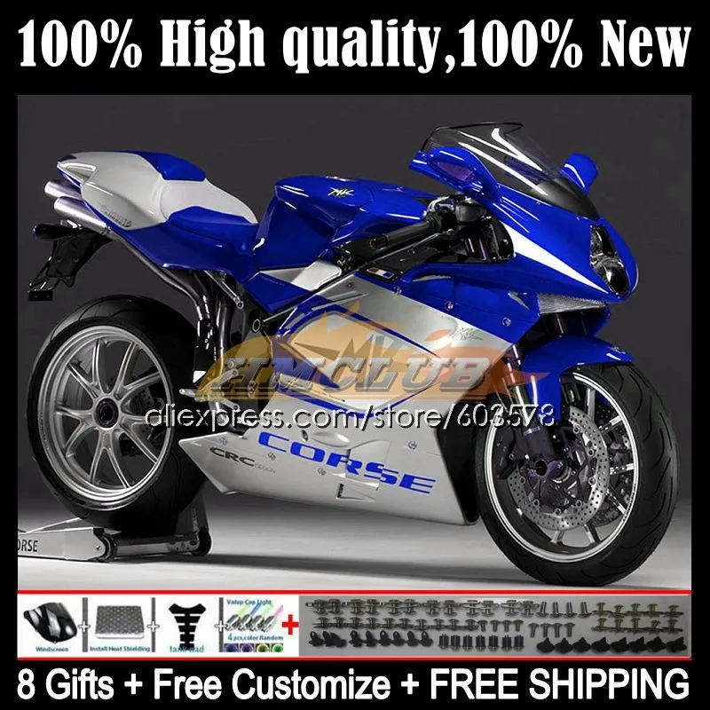 

Корпус для MV Agusta F4 R312 750S 1000 R 750 1000CC Kit 51CL.57 1000R 312 1078 1 + 1 2005 2006 мА MV F4 05 06 Обтекатели темно-синие