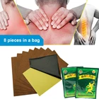 8 шт., вьетнамские Пластыри для снятия боли в мышцах, шее, спине, плечах