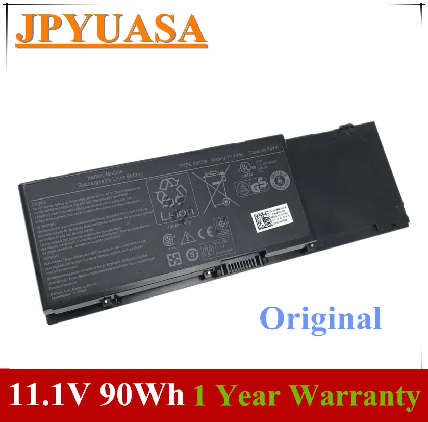 Аккумулятор 7XINbox 11,1 В 90 Втч C565C 5K145 DW554 для ноутбука DELL Precision M6400 M6500 M2400 8M039 KR854 312-0868 312-0873