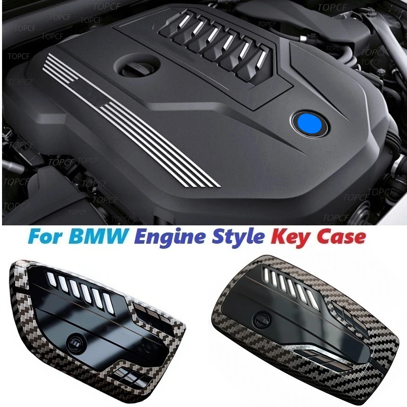 Car Key Case Cover Shell Fob For BMW 1 3 4 5 7 Series 525li 530 F10 F30 X1 X2 X3 X4 X5 X6 Zinc Alloy Engine Style Carbon Texture
