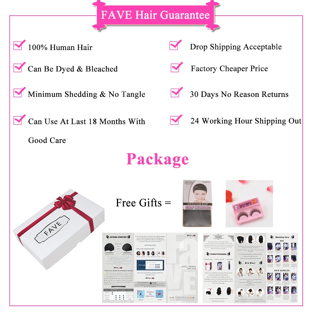 Бразильские парики 4*4 с закрытием шнурка прямые человеческие волосы Remy