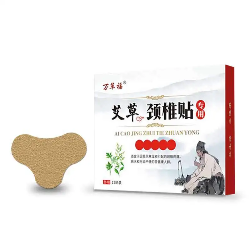 Наклейки на шею из полыни коленные наклейки в коробке галстук Гуань Цзе мокса с