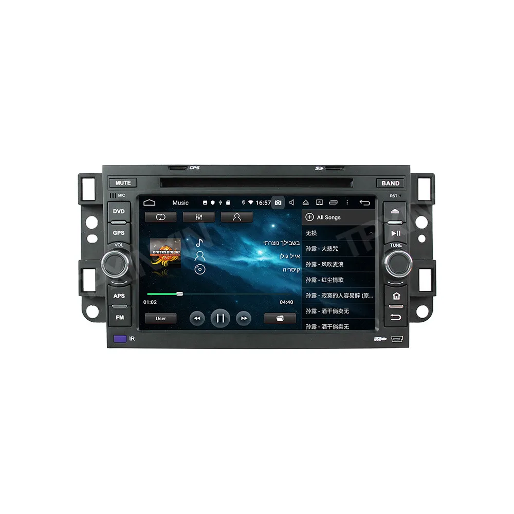 4 + 128G Android 10 для Chevrolet EPICA Aveo 2006 Автомобильный плеер Автомобильная GPS-навигация