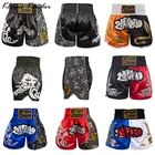 Мужские боксерские штаны, шорты с принтом ММА, детские шорты для кикбоксинга для мальчиков, шорты для тайского бокса, боксерские шорты, одежда, Sanda Boxe