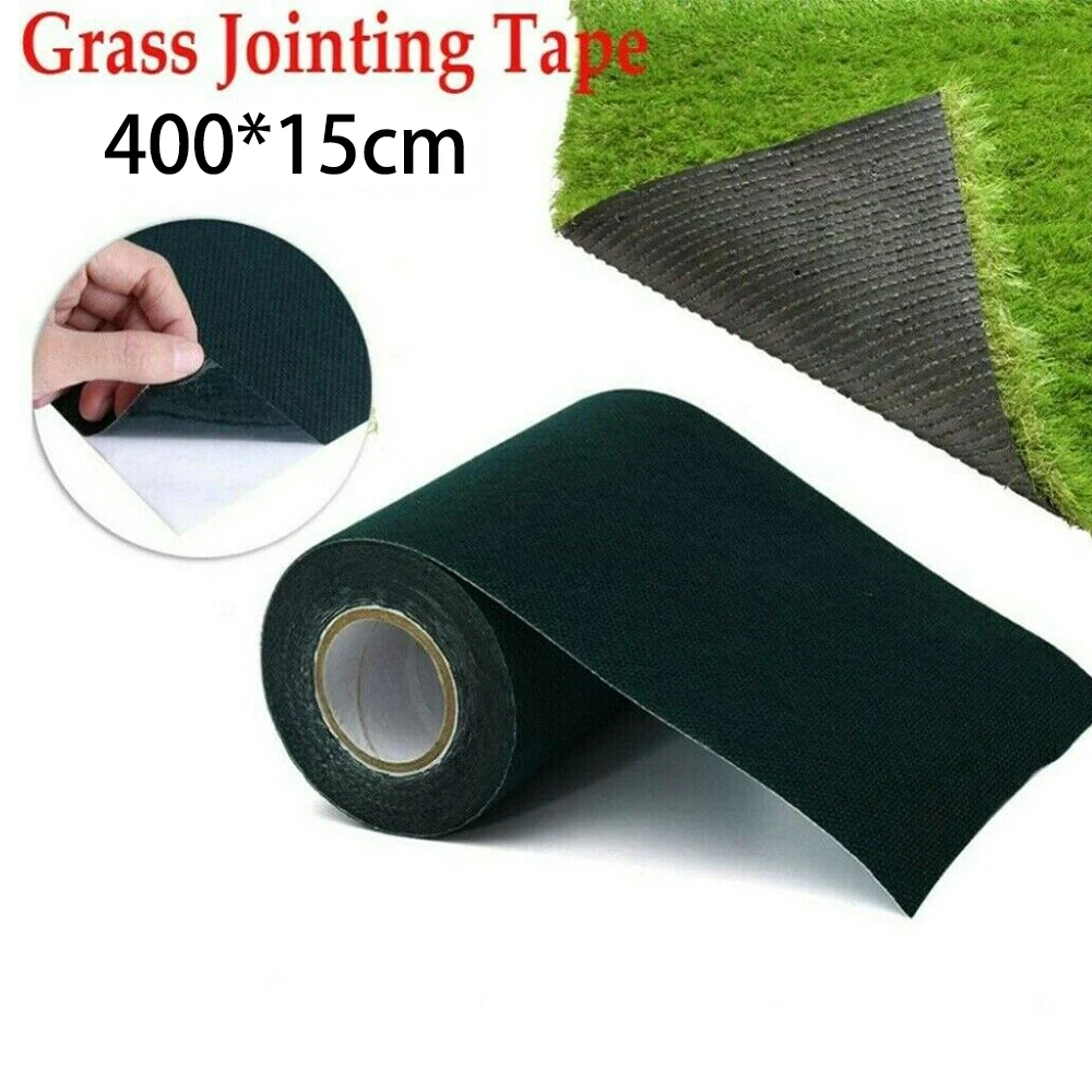 Соединительная лента для травы 1 рулон 4 м * 15 см искусственная трава дерна