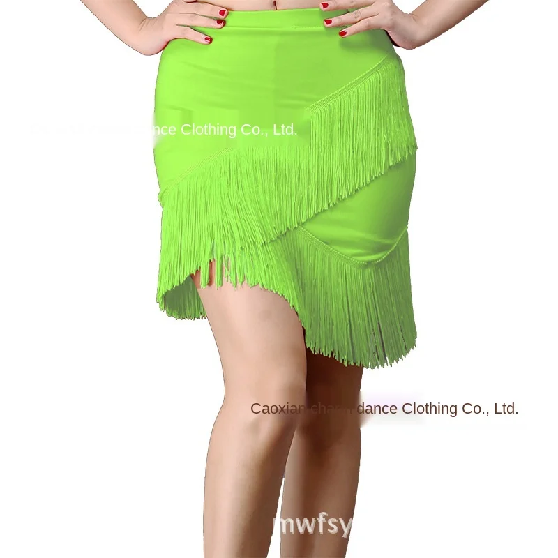 

New adult special price encrypting fringe irregular skirt Hip Wrap short skirt Latin Women's skirt square dance dress