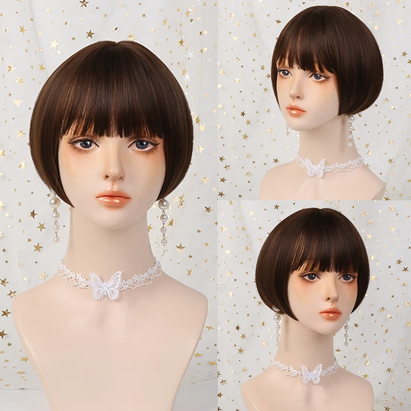 WEILAI Short Straight Dark Brown Wigs with Bangs Synthetic Hair for Women