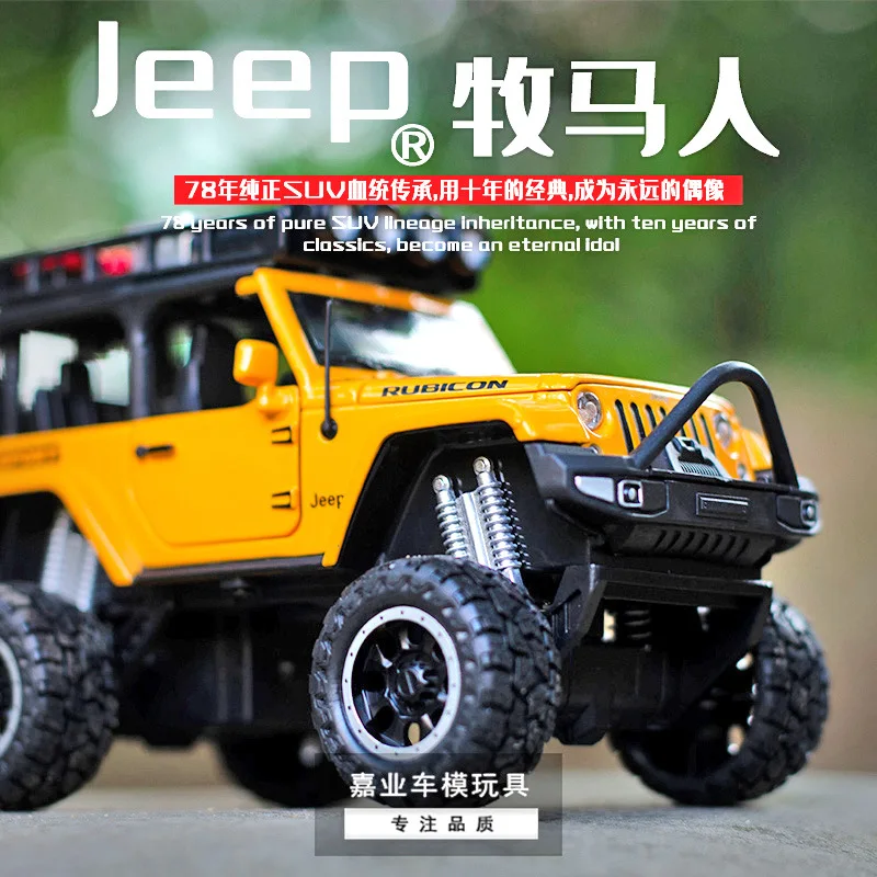 

Модель автомобиля в масштабе 1:32 Jeep Wrangler, большое колесо со звуком и светом, модель автомобиля для детей, подарки
