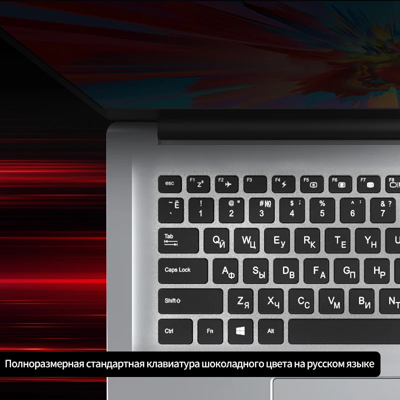 Ноутбук MAIBENBEN XiaoMai 6C 15 6 дюймов FHD/Intel 4205U/8ГБ/240ГБ SSD/DOS Laptop доставка из РФ гарантия на