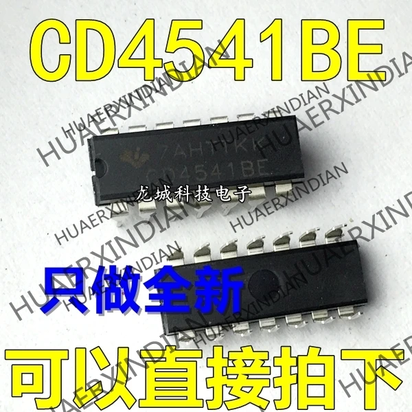 10 шт./лот Новинка CD4541BE HEF/HCF CD4541 / DIP-14 в наличии | Электронные компоненты и
