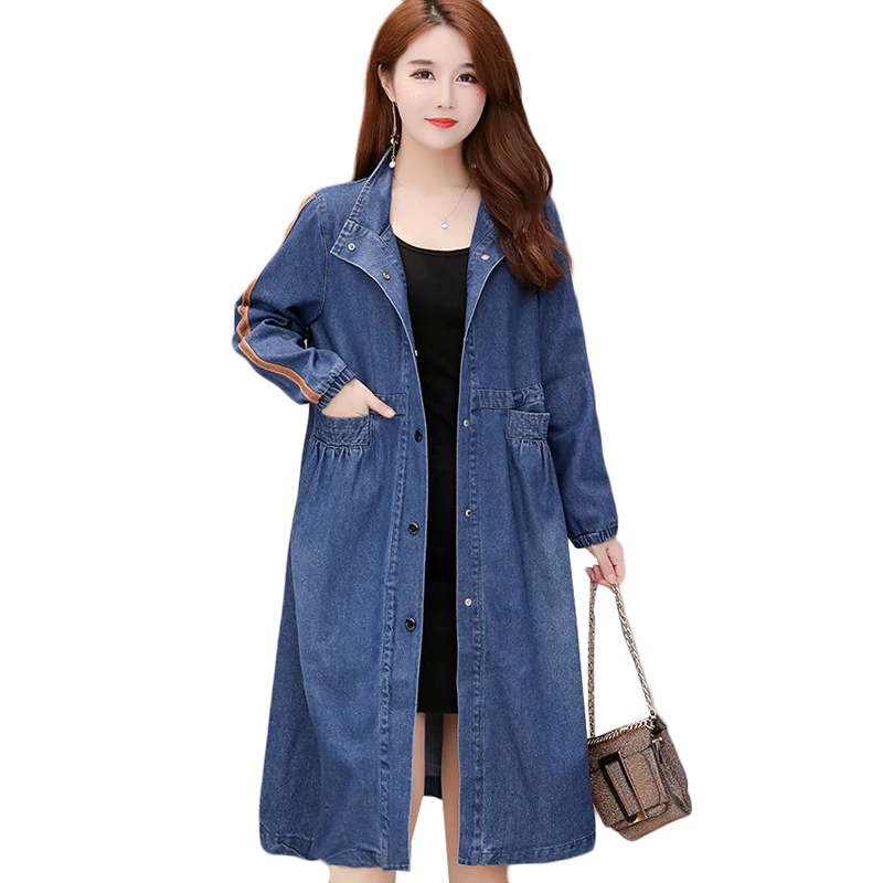 Женский джинсовый тренчкот длинная джинсовая куртка базовые свободные куртки