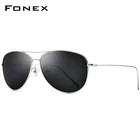 FONEX Мужские и женские ультралегкие очки с поляризацией и зеркальными градиентными линзами