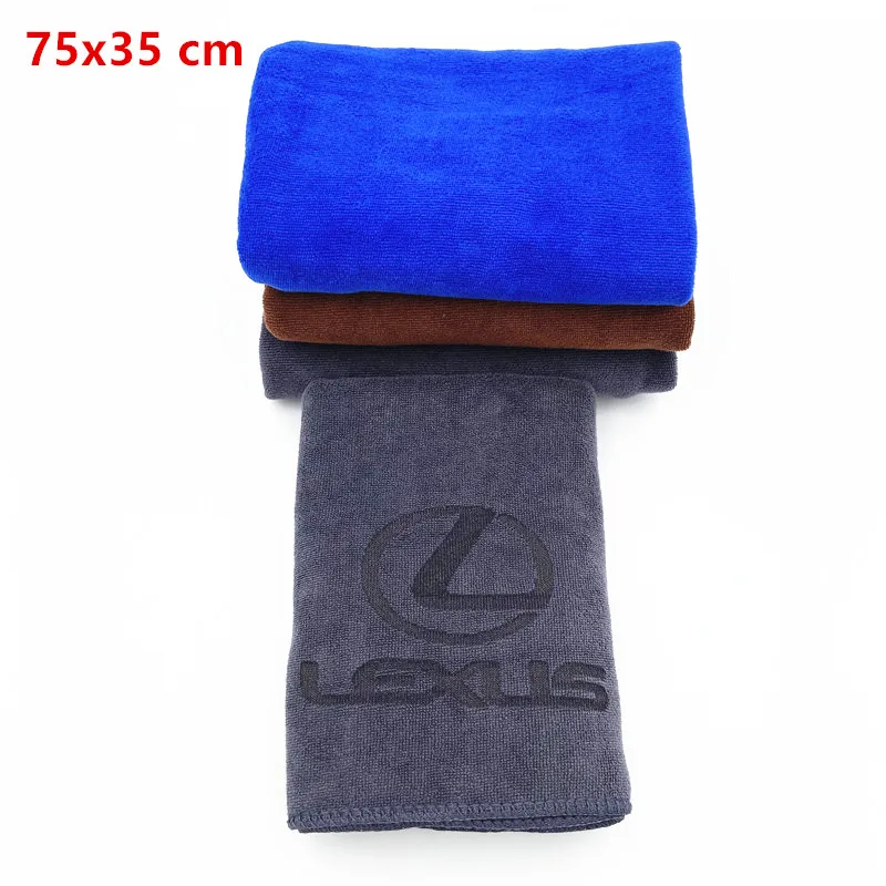 Полотенце из микрофибры для мытья автомобиля 75X35 полотенце Lexus RX300 RX450 IS200 IS250 IS300
