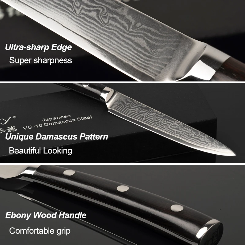 5-дюймовый кухонный нож для фруктов VG10 из дамасской стали | Дом и сад