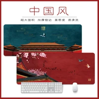 creative chinese style palace mouse pad large game computer keyboard office long table mat classical cute keyboard pad desk set