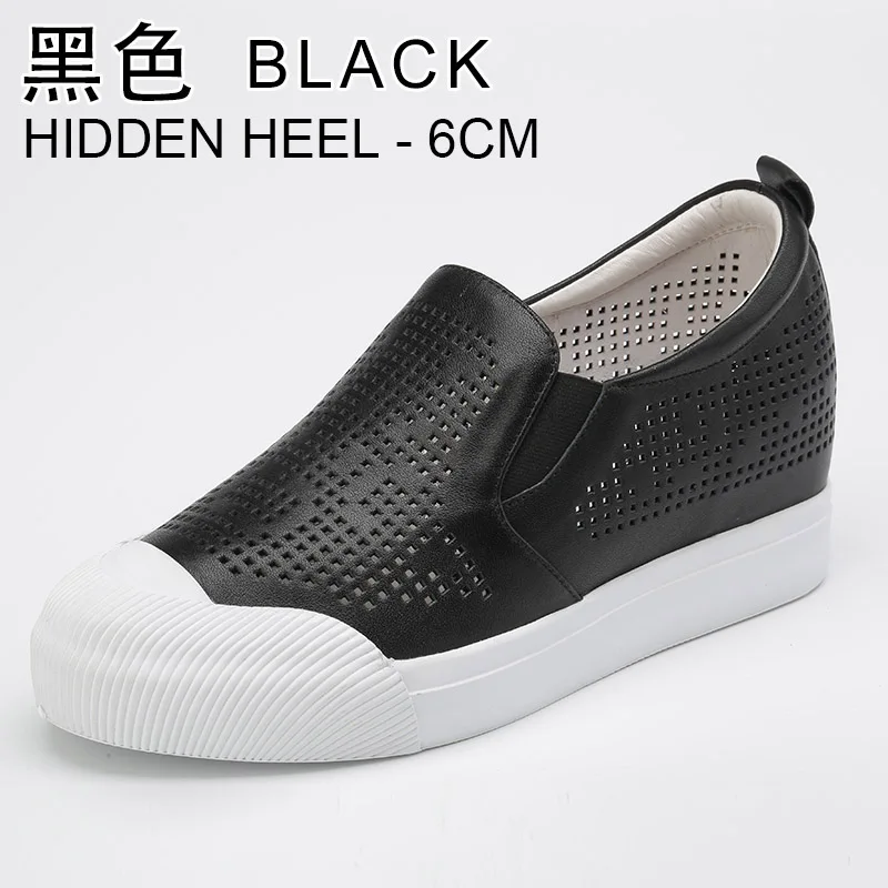 1707-17 Black INOE/модные весенние повседневные кроссовки из натуральной коровьей кожи; Женская Осенняя обувь на скрытом каблуке; обувь для отдыха; Цвет черный, белый, красный; распродажа - Цвет: 1707-17 Black