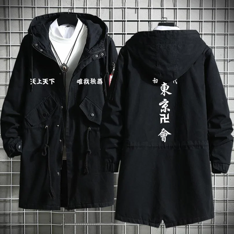 

2021 New Fashion Hot Sale Coat Tokyo Revengers Cosplay Printing Windbreaker Zipper Versatile Autumn and Spring Casual Overcoat