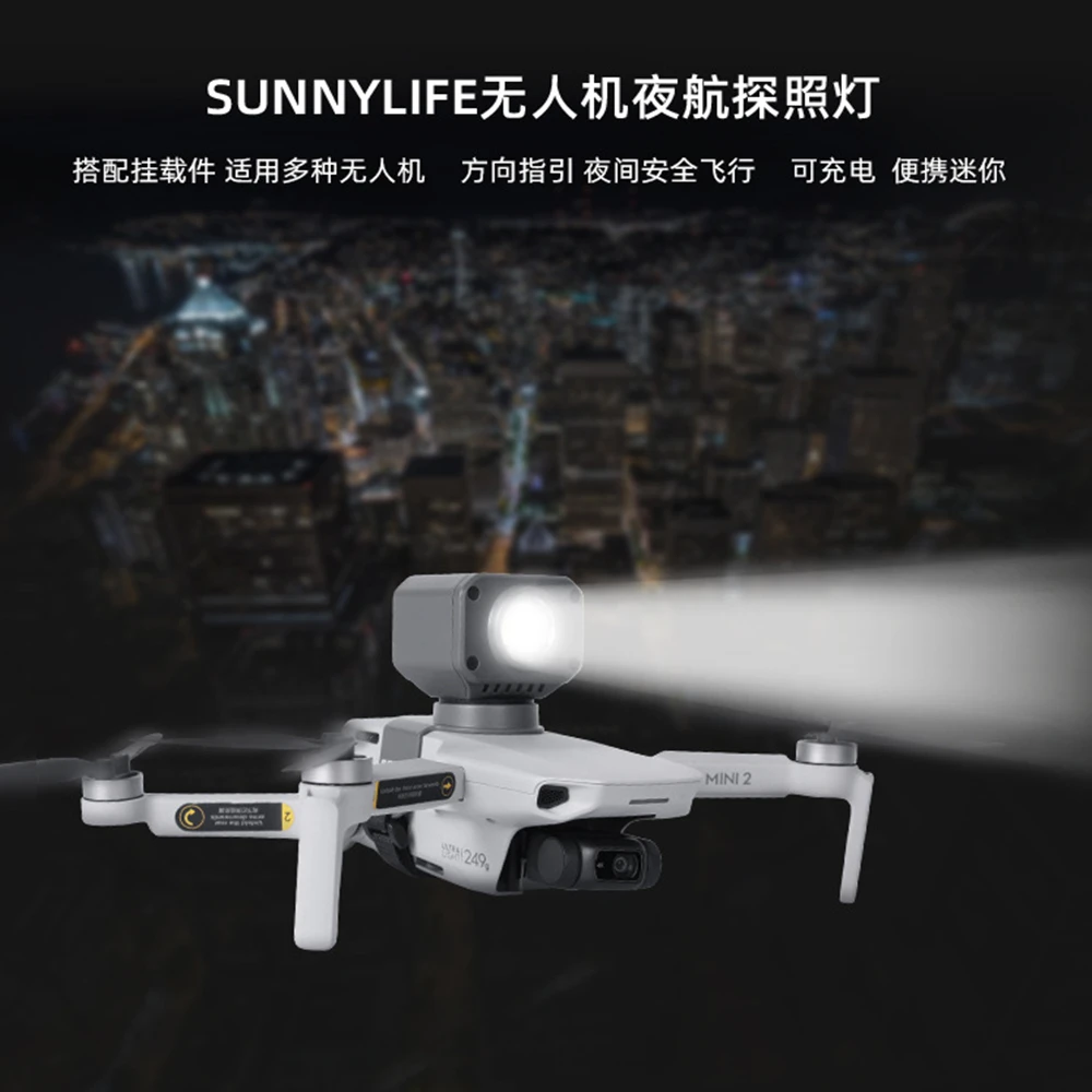 

for DJI Mavic Mini 2 Night Light Searchlight Mounting Bracket for DJI Mini 2/Mavic 2/Mavic Air 2 Drone Searchlight Accessories