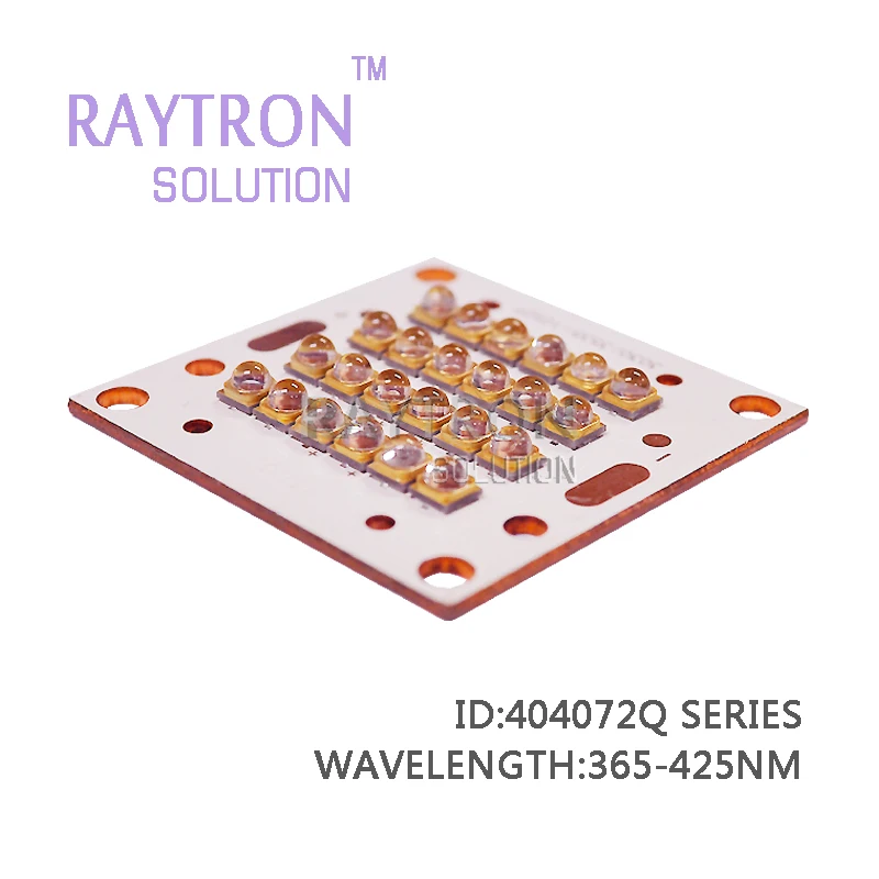 72 Вт УФ клей сушка фиолетовая визуализация проверка флуоресцентных агентов