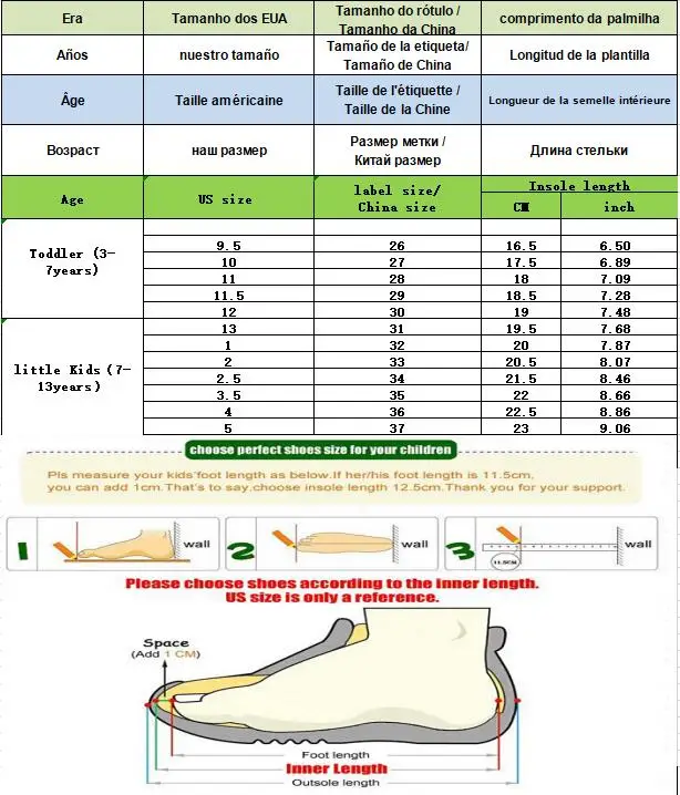 Детская обувь для больших мальчиков спортивная бега кроссовки девочек модная