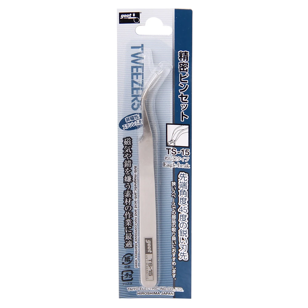Brandgoot Tweezer TS 10 11 12 13 14 15 16 17|tips|tips irontip solder |