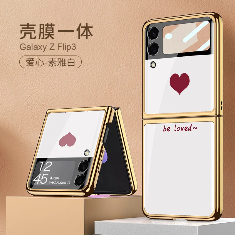 

Classical Phone Case For Samsung ZFlip3 Case Film Integrated Mobile Folding Full Cover For Galaxy ZFlip3 Simplicity Covers