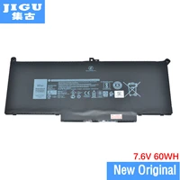 jigu 7 6v original laptop battery 2x39g f3ygt for dell for latitude 12 7000 7290 13 7000 7390 7380 7490