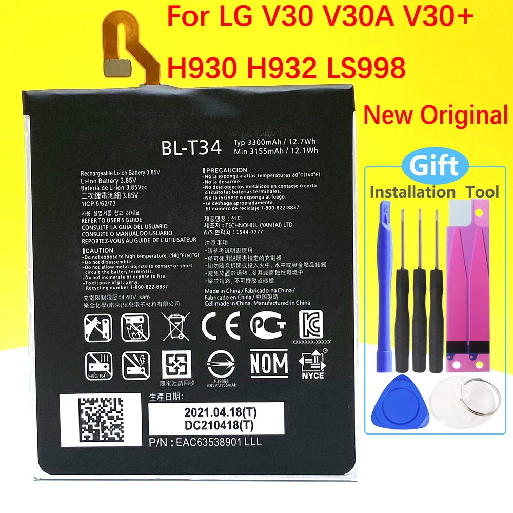 new original 3300mah bl t34 battery for lg v30 v30a h930 h932 ls998 phone replacement high quality with track code free global shipping