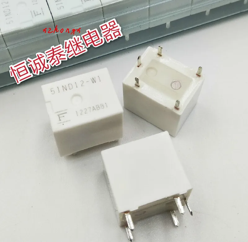 

51ND12-W1 Vehicle Relay