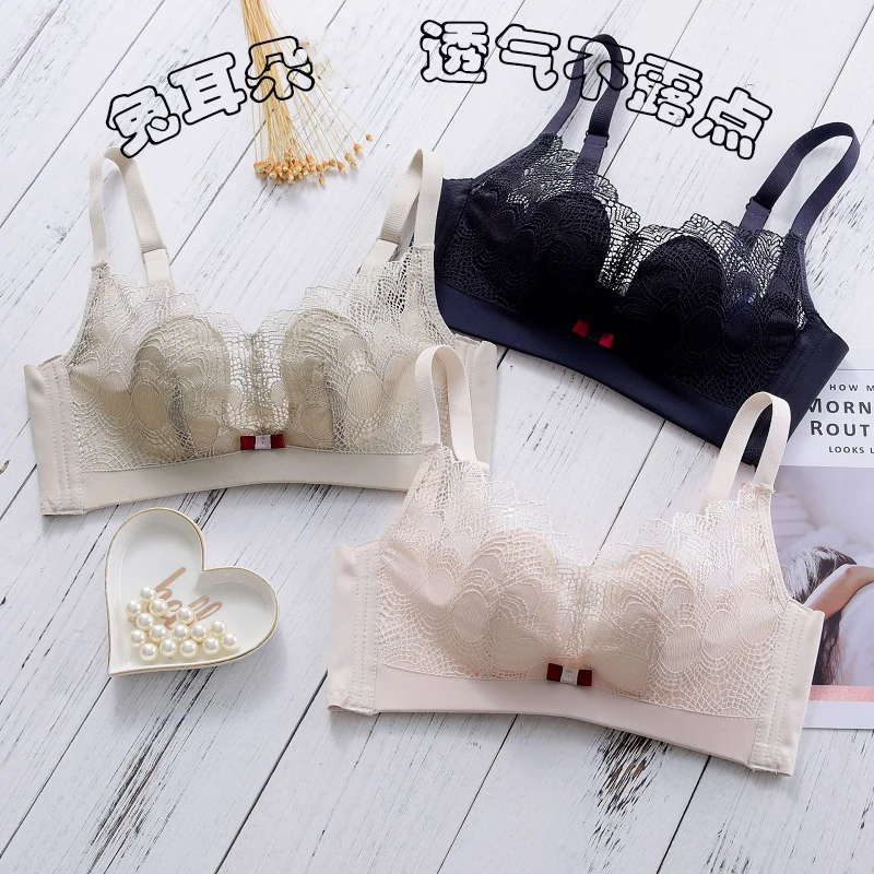 

Women's Rabbit Ear Ultra-Thin Crystal Cup Underwear Sexy Lace Breathable Anti-Exposure Close Furu Wireless Adjustment Bra