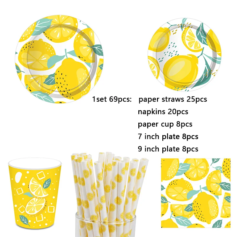 Летние тарелки с лимоном для вечерние салфетки чашки бумажные соломинки