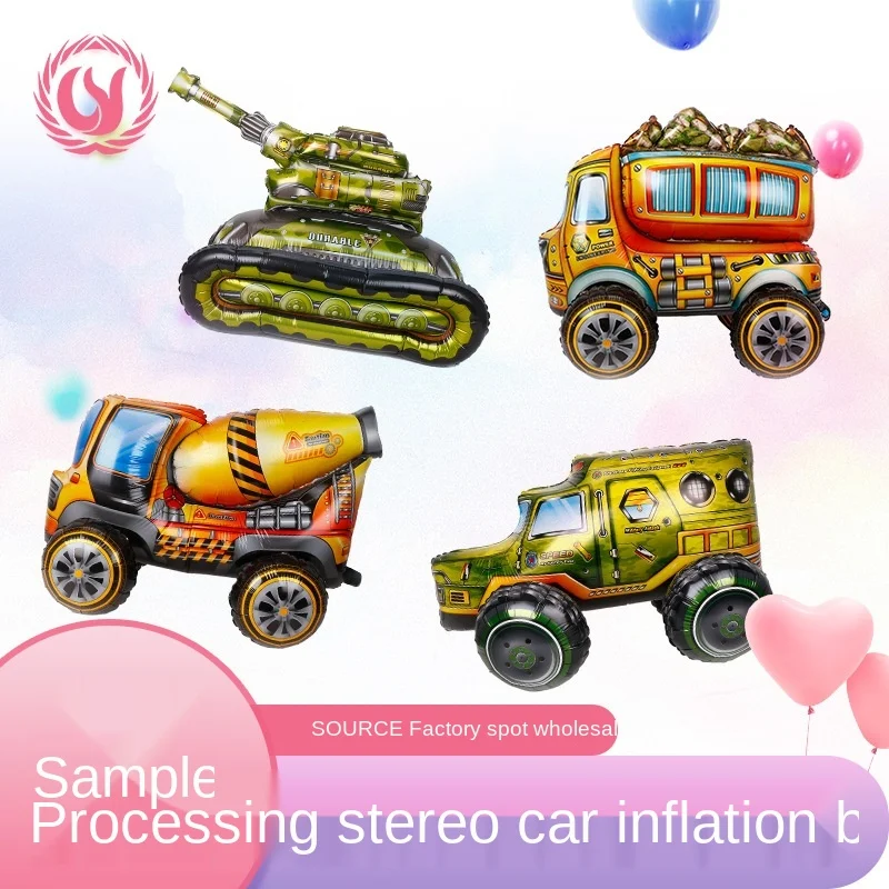 1 шт. Детские Мультяшные игрушки надувание трехмерная сборка воздушный шар в