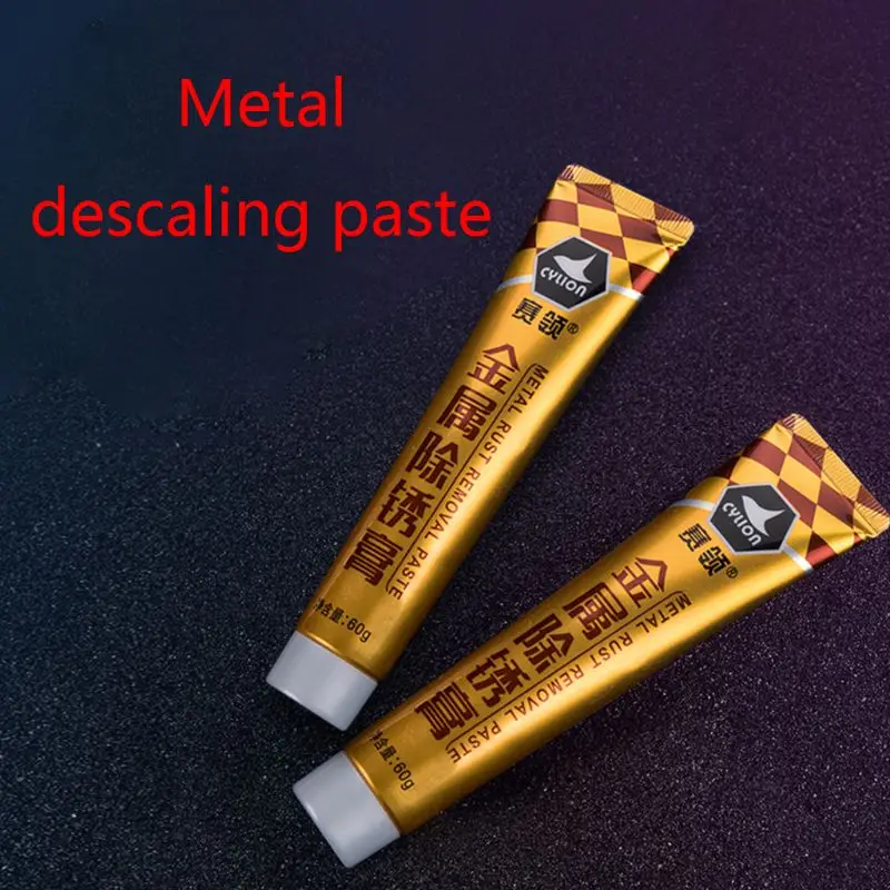 

P82B 1pc 60g Metal Polishing Cream Knife Scissors Polishing Wax Mirror Metal Stainless Steel Polishing Paste