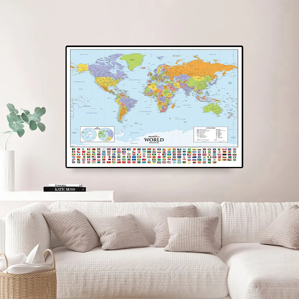 Картина на холсте с национальными флагами 90 х60 см | Канцтовары для офиса и дома