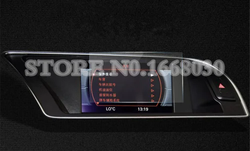 7 0 дюйма закаленное Стекло GPS навигации Экран протектор для Audi A4 A5 S4 S5 2008 2015 1 шт.
