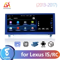 gehang 10 25 car radios 2din android 10 0 audio for cars lexus is rc2013 2017 gps navigation car video player carplay
